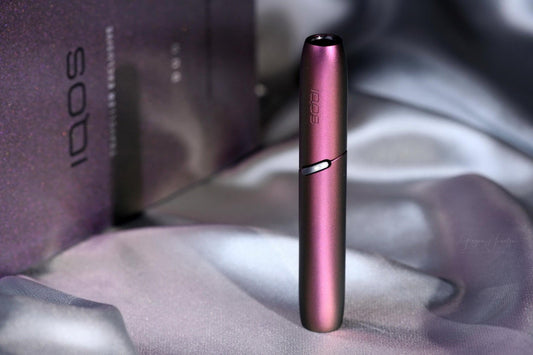 IQOS 3 DUO - EXCLUSIVE TRAVELER EDITION