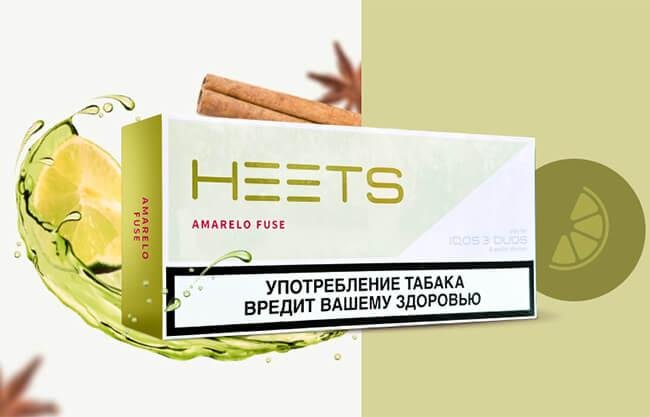 AMARELO FUSE HEETS IQOS