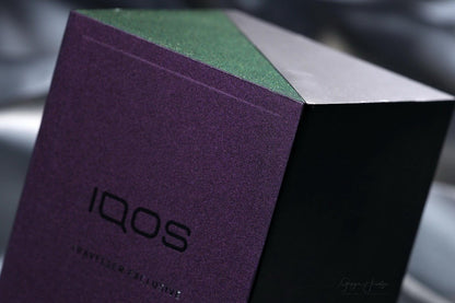 IQOS 3 DUO - EXCLUSIVE TRAVELER EDITION