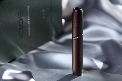 IQOS 3 DUO - EXCLUSIVE TRAVELER EDITION