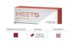 Sienna Label - HEETS IQOS DUBAI DUTY FREE - Image 2