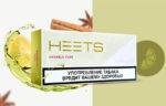 AMARELO FUSE HEETS IQOS - Image 3